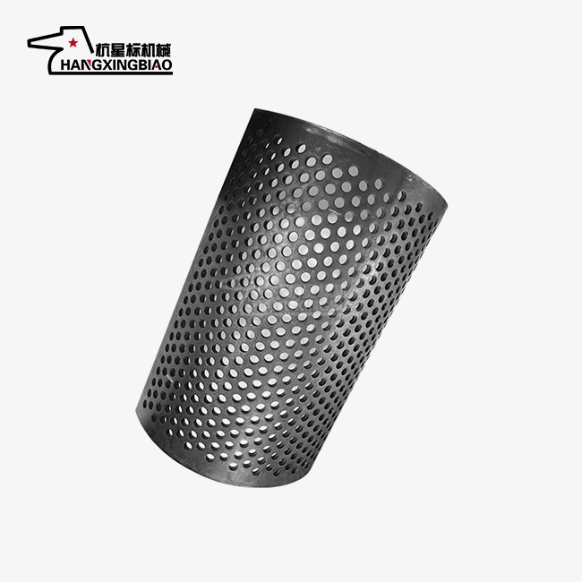 Plastic crusher screen